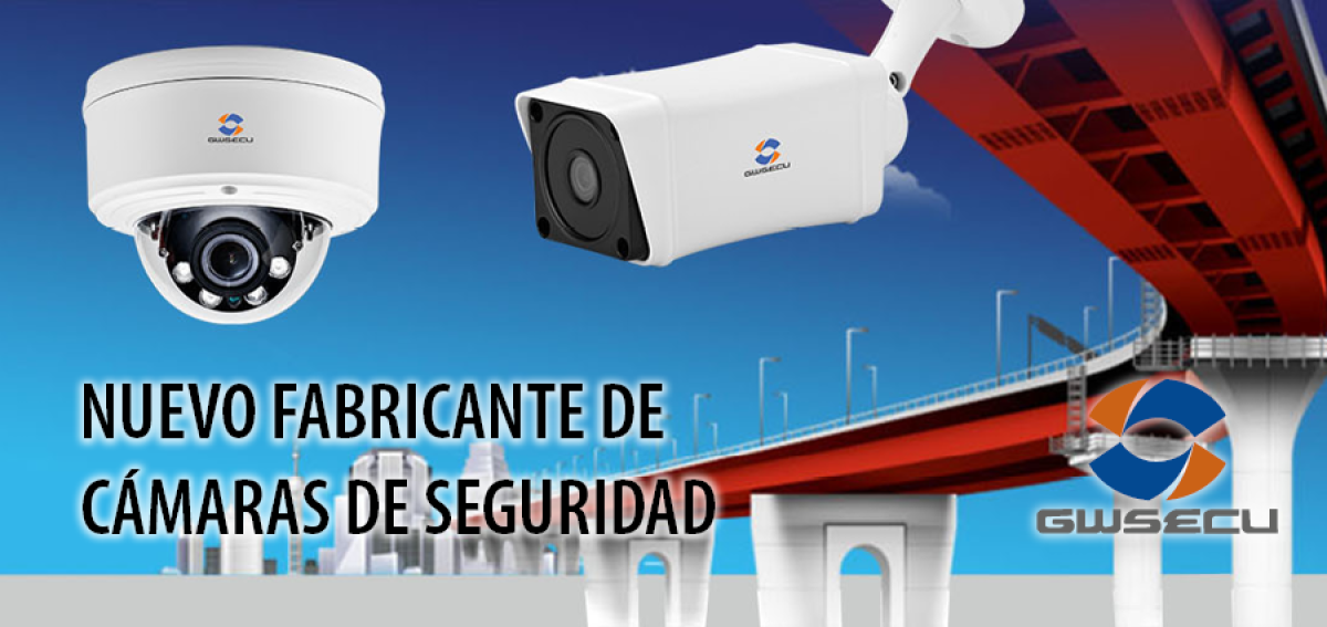 GWSecu